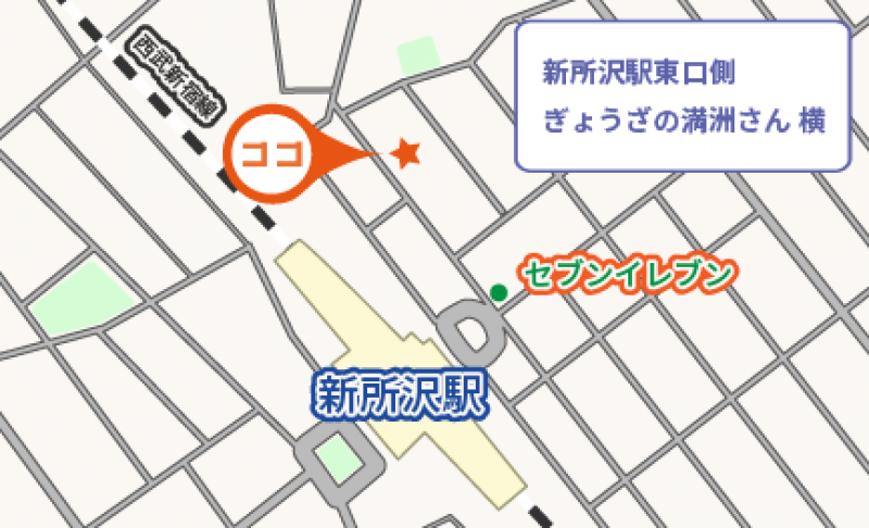 s-Liveさいたま新所沢校の地図